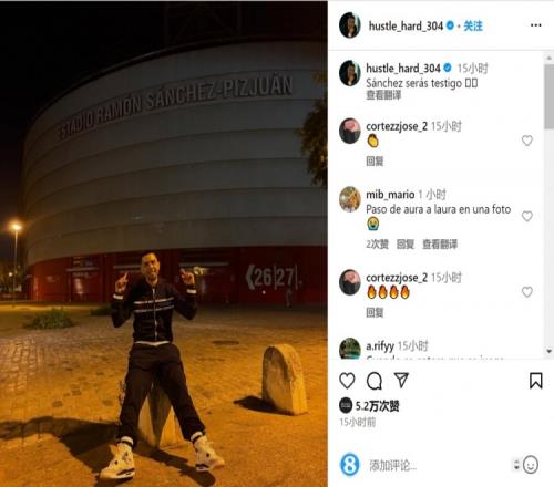 卡拉格驳萨拉赫替罪羊论，指其让利物浦两度背锅