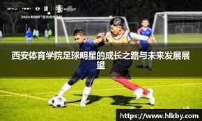 为什么棒球更容易制造悲情英雄