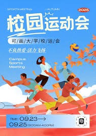 博弈心理：控制感错觉如何制造持续下注？（博弈心理学：控制幻觉为何促使持续下注？）