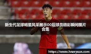 国乒多人香港街头行！王曼昱大笑露齿：8连胜张本美和国乒唯一