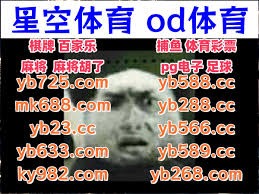 什么是“期望差”？解析博彩公司如何通过赔率微调赚取差价。（解密期望差：博彩公司如何通过微调赔率获取利润）