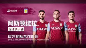 球赛的关键 球赛的关键