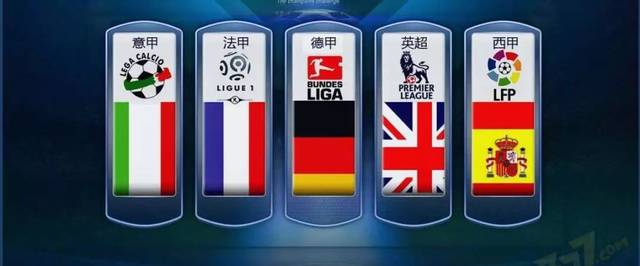 度過了輝煌 度過了輝煌